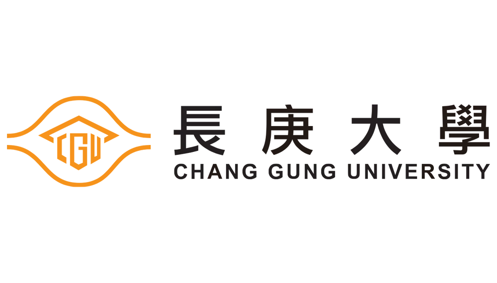 長庚大學